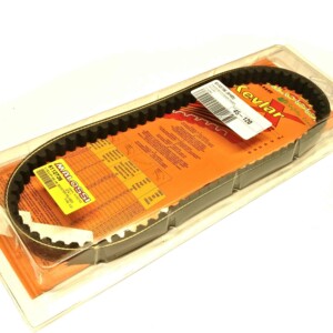 Malossi MHR X-Kevlar variaattorinhihna 745x16.6x8.0mm, Yamaha skootterit