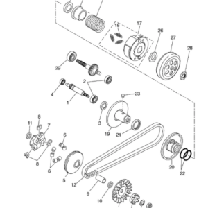 Variaattorin holkin välilevy, Yamaha skootterit 4T