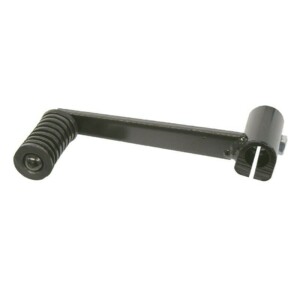 Vaihdepoljin, Honda Monkey 87->