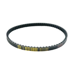 Malossi MHR Kevlar variaattorinhihna 734x18.0x8.0mm, Kymco 2T/4T, Sym Jet Euro X/Jungle/Mask 2T