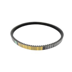 Variaattorinhihna 723x17.5x8.5mm (alkuperäinen), Peugeot Kisbee/Streetzone 4T 10-17